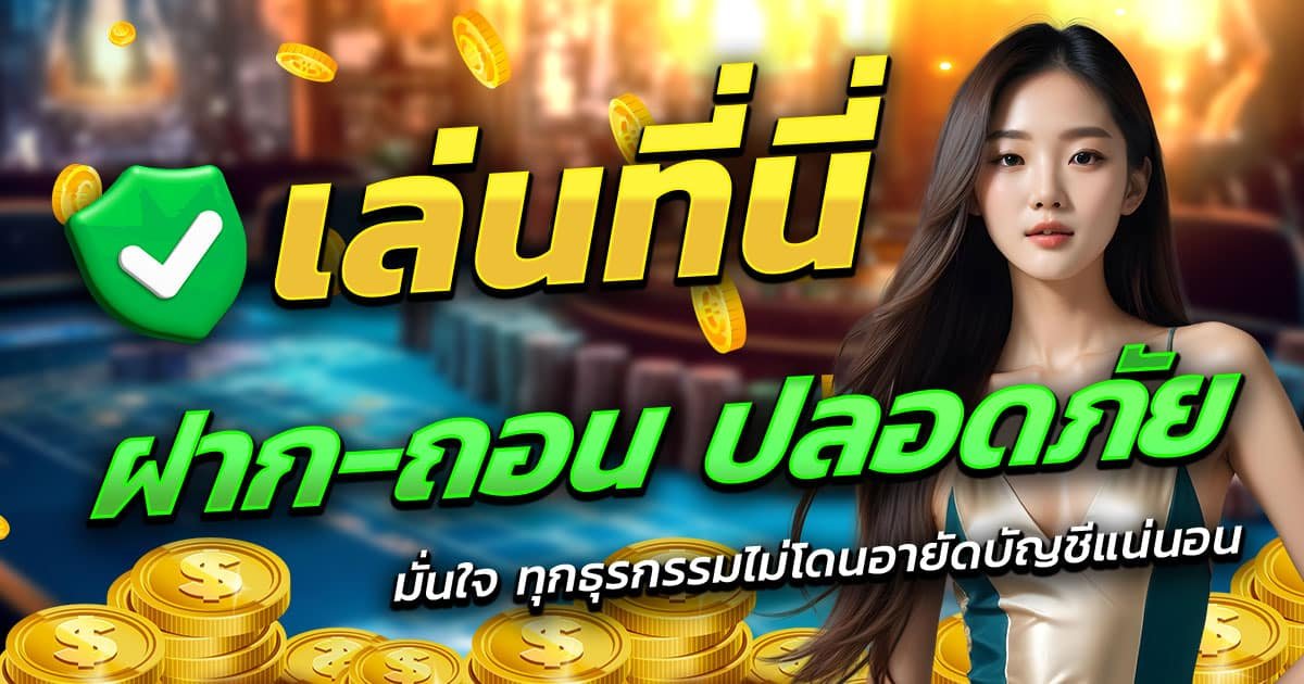 G168BET-เล่นที่นี่